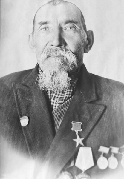 Куанышбаев Имаш